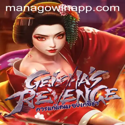 Exploring GeishasRevenge: A Journey into the World of Strategy and Myth
